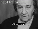 Кадр видео