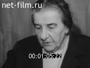 Кадр видео