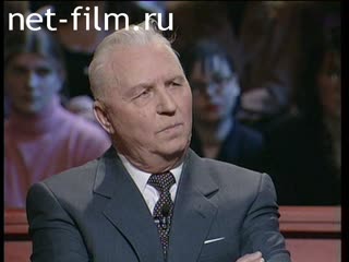 Telecast How it was (1999) 12.06.1999.