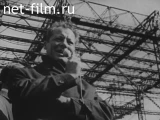 Новости Зарубежные киносюжеты №1180 (1965)