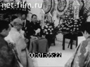 Кадр видео