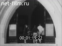 Footage frame