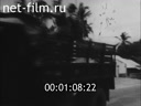 Footage frame