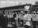 Кадр видео