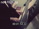 Footage frame