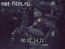Footage frame
