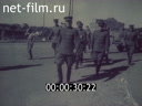 Footage frame