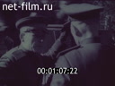 Footage frame