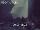 Footage frame