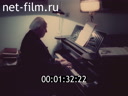 Footage frame