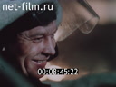 Кадр видео