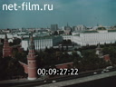 Кадр видео