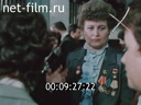 Кадр видео