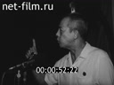 Кадр видео