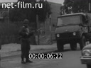 Кадр видео