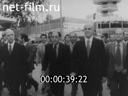 Кадр видео