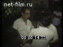 Кадр видео