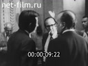 Кадр видео