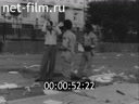 Кадр видео