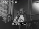 Кадр видео