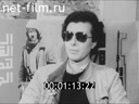 Кадр видео