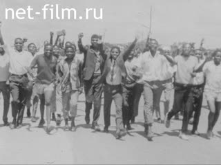 Новости Зарубежные киносюжеты №2921 (1972)