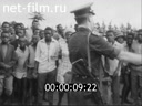 Кадр видео