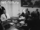 Кадр видео