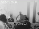 Кадр видео