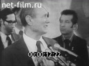 Кадр видео