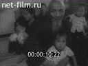 Кадр видео