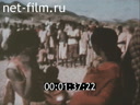 Footage frame