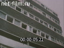 Footage frame