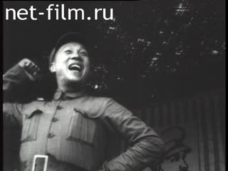 Footage Chinese Chronicle. (1937)