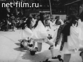 Новости Зарубежные киносюжеты №4213 (1975)