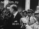 Кадр видео
