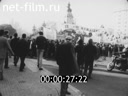 Кадр видео