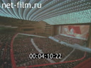 Кадр видео