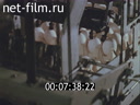 Кадр видео