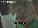 Кадр видео