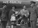 Кадр видео