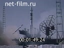 Кадр видео