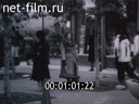 Footage frame