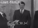 Кадр видео