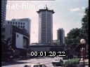 Footage frame