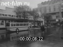 Кадр видео