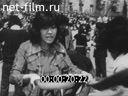 Кадр видео