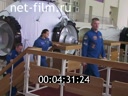 Кадр видео