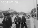 Кадр видео