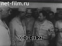 Кадр видео